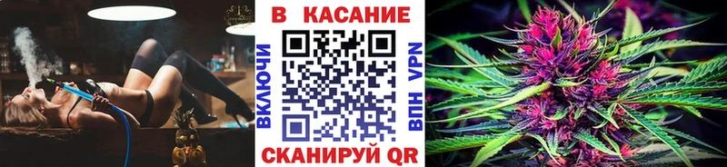 Купить COCAIN  Меф мяу мяу  Гаджиево