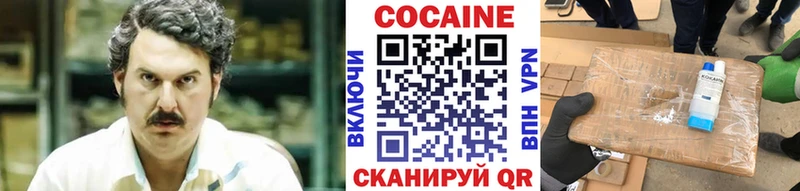 Метамфетамин Гаджиево