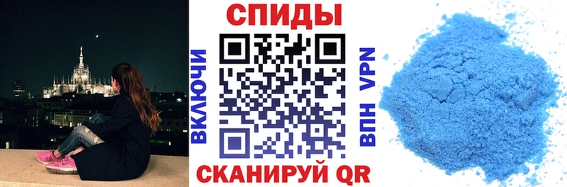Купить  Гаджиево  Амфетамин Premium 