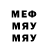 Amphetamine VHQ Mrs G
