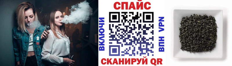 Бутират жидкий экстази  Купить закладки  Гаджиево 