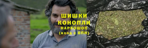 амф Заводоуковск