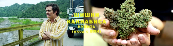 соль ск Заволжье