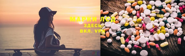 амф Заводоуковск