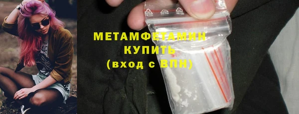 крисы Заволжск