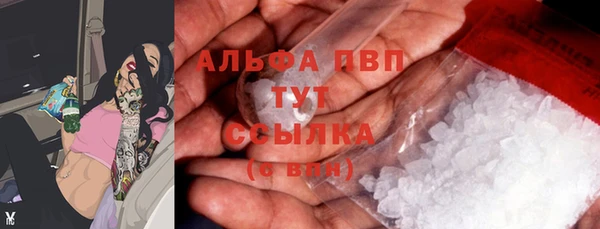 амф Заводоуковск