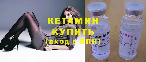 амф Заводоуковск
