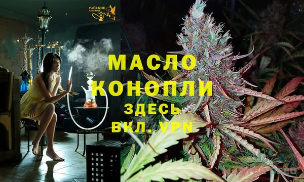 крисы Заволжск