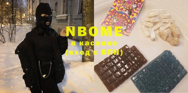 амф Заводоуковск
