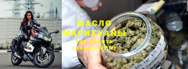 кокаин VHQ Зеленодольск